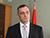 Vice premier: Belarus follows China’s state corporation policy
