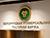 Belarus to boost exchange trade of agricultural products with African countries