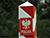 Poland preparing to reopen two border crossings with Belarus in November
