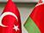 Chambers of commerce of Minsk, Turkey’s Corlu intend to resume cooperation