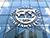 Belarus’ quota in IMF increased