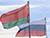 Belarus, Russia’s Nizhny Novgorod Oblast interested in building business contacts