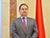 Golovchenko to visit Russia’s Yekaterinburg on 9 July