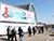 International medical forum kicks off in Minsk
