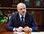 Lukashenko: We need private companies, we don’t need privatization to suit foreign charlatans