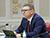 Governor: Russia’s Chelyabinsk Oblast, Belarus maintain active interregional cooperation