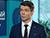 Minsk to host Leisure 2025 expo on 27-29 March