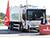 Belarusian enterprises showcase innovations at Ecology Expo