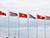 Belarus keen to intensify cooperation with Vietnam in digitalization of administrative procedures
