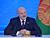 Lukashenko: EAEU gets increasingly politicized