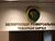 Belarus, Serbia aim to enhance cooperation via commodity exchange