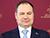 Belarus strengthens role of banking system in financing investment projects