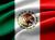 Lukashenko sends Independence Day greetings to Mexico