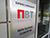 Belarus Hi Tech Park looks to bolster ties with Moldova