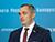 Belarus to finalize BelVitunipharm vaccine production project by 2030