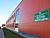 Customs office opened in China-Belarus industrial park Great Stone