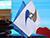 Cooperation, digital transformation among Belarus’ initiatives in EAEU