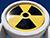 Preparations for building radioactive waste burial facility in Belarus reviewed