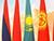 Minsk to host Indonesia-EAEU forum in 2023