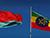 Belarus, Ethiopia eye deepening trade, economic cooperation