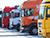 Belarusian food exports to Pakistan up by nearly 40% in 2024