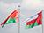 Belarus, Oman outline prospects for business cooperation