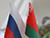 Belarusian FM, Russian ambassador discuss arms control
