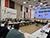 BUCE touted to Tula companies as gateway to foreign markets