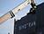 Minister: Belarus-China container train traffic surges tenfold