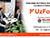 Белорусский национальный стенд будет представлен на выставке UzFood в Узбекистане