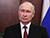 Путин готов обсудить с Лукашенко сотрудничество по редкоземельным металлам