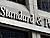 S&P подтвердило суверенные кредитные рейтинги Беларуси на уровне "В" со стабильным прогнозом