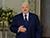 Лукашенко на церемонии вручения Знака качества: это было соревнование сильнейших и равных