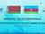 Логистика, строительство. Какие направления сотрудничества обсуждали Беларусь и Азербайджан на бизнес-форуме