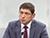 Авдонин: товарооборот Беларуси и России демонстрирует ускоренный рост