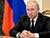 Путин поддержал предложение Лукашенко по усилению промкооперации в ЕАЭС