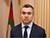 Краснодарский край готов развивать промкооперацию с Беларусью