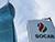 "Белнефтехим" договорился с азербайджанской Socar о поставке 160 тыс. т нефти