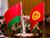 Беларусь намерена участвовать в выставочно-ярмарочных мероприятиях Кыргызстана в будущем году