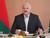 Лукашэнка: здабыча сваёй нафты - адна з перспектыў развіцця нафтаперапрацоўчага комплексу