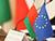 Савет ЕС зацвердзіў рашэнне аб падпісанні візавага пагаднення з Беларуссю
