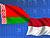 Беларусь і Інданезія дамовіліся актывізаваць усебаковае супрацоўніцтва