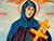 Дасье аб духоўнай спадчыне святой Ефрасінні Полацкай Беларусь прадставіць у ЮНЕСКА ў 2016 годзе