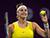 Беларуска Арына Сабаленка выйшла ў паўфінал турніру WTA-500 у Штутгарце