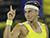 Арына Сабаленка выйшла ў 1/16 фіналу Australian Open