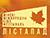 XXXI Мінскі міжнародны кінафестываль "Лістапад" стартуе ў Беларусі