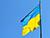 Лукашэнка: першым крокам Украіны на шляху да аднаўлення павінен быць крок да міру