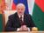 Лукашэнка: міжрэгіянальныя сувязі застаюцца залогам поспеху беларуска-расійскай інтэграцыі