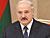 Лукашэнка: Любыя спробы змяніць гісторыю асуджаны на правал