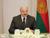 Лукашэнка: усебаковы характар беларуска-расійскіх адносін важны для абедзвюх краін